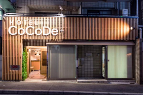  Hotel CoCoDe Plus  Осака